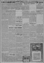 giornale/TO00185815/1915/n.188, 5 ed/002